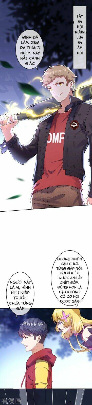 đô thị hộ hoa tiên tôn chapter 6 17