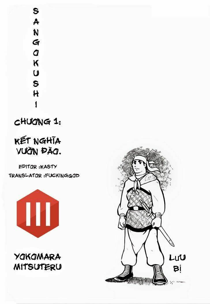 tam quốc chí chapter 1 3