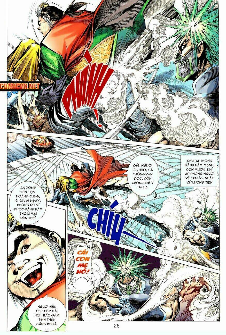 thiên tử truyền kỳ 8 - thương thiên bá hoàng chapter 7 25