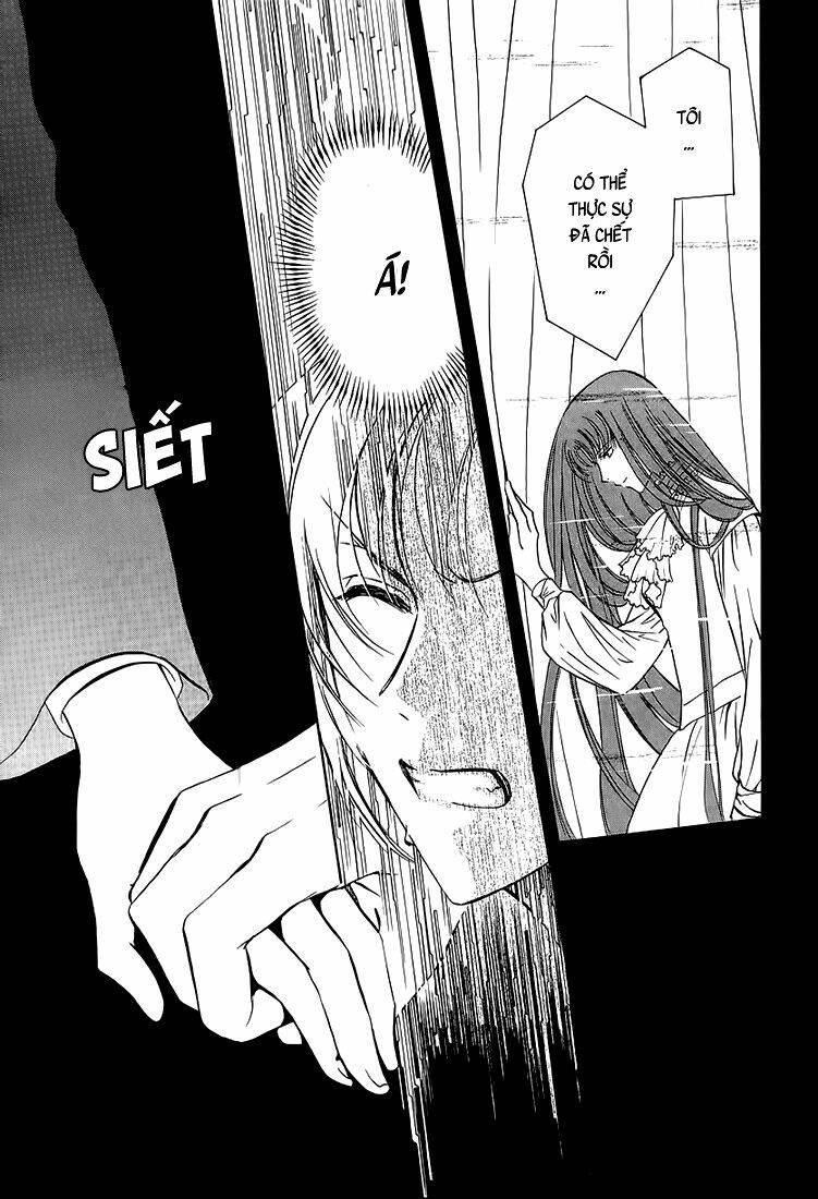 gohou drug chapter 5 23