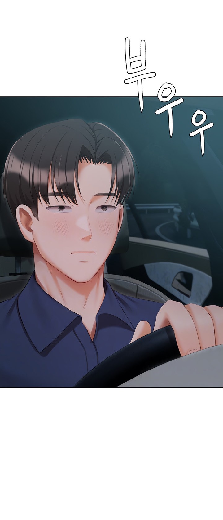 bí mật biệt thự hyeonjung chapter 49 6