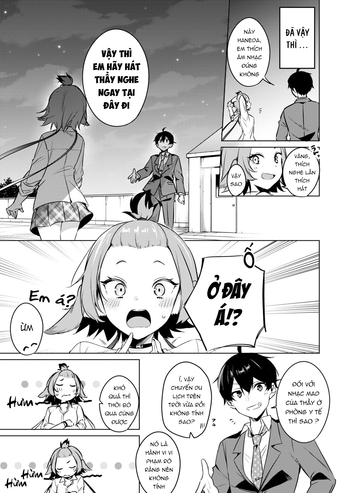 jingai kyoushitsu no ningen-girai kyoushi: hitoma-sensei, watashi-tachi ni ningen o oshiete kuremasen ka? chapter 10 22