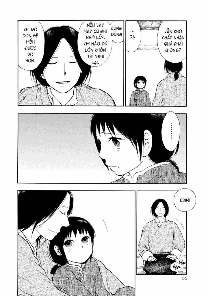 kemono no souja chapter 0.2 20