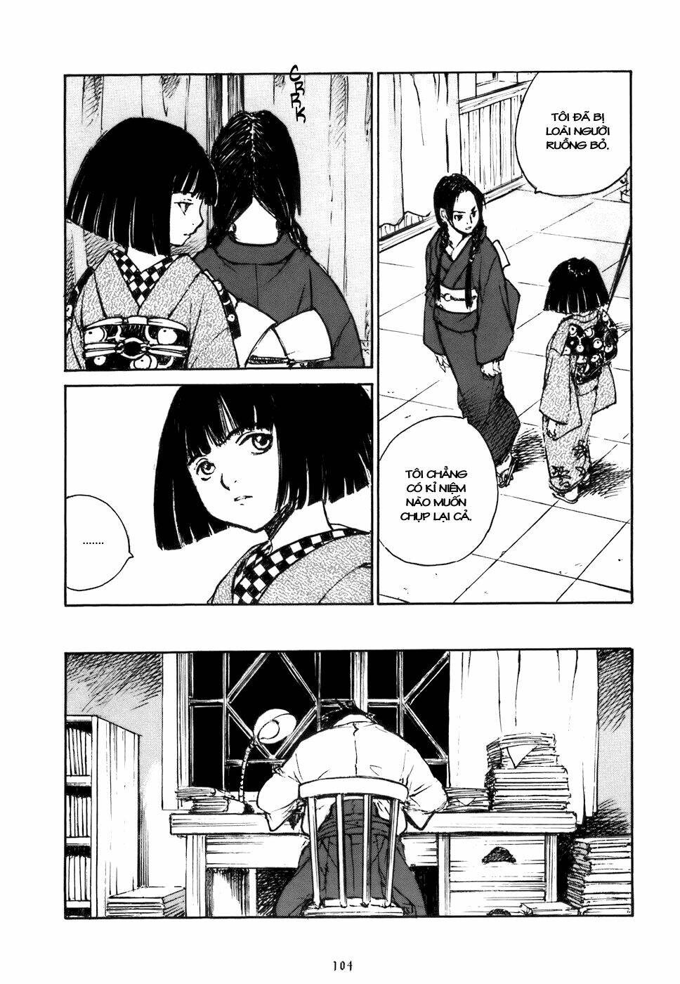 fuguruma memories chapter 8 10