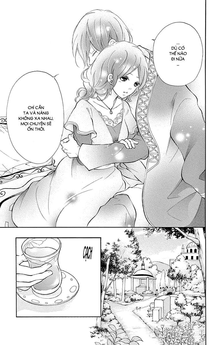 kagehime no konrei chapter 7 8