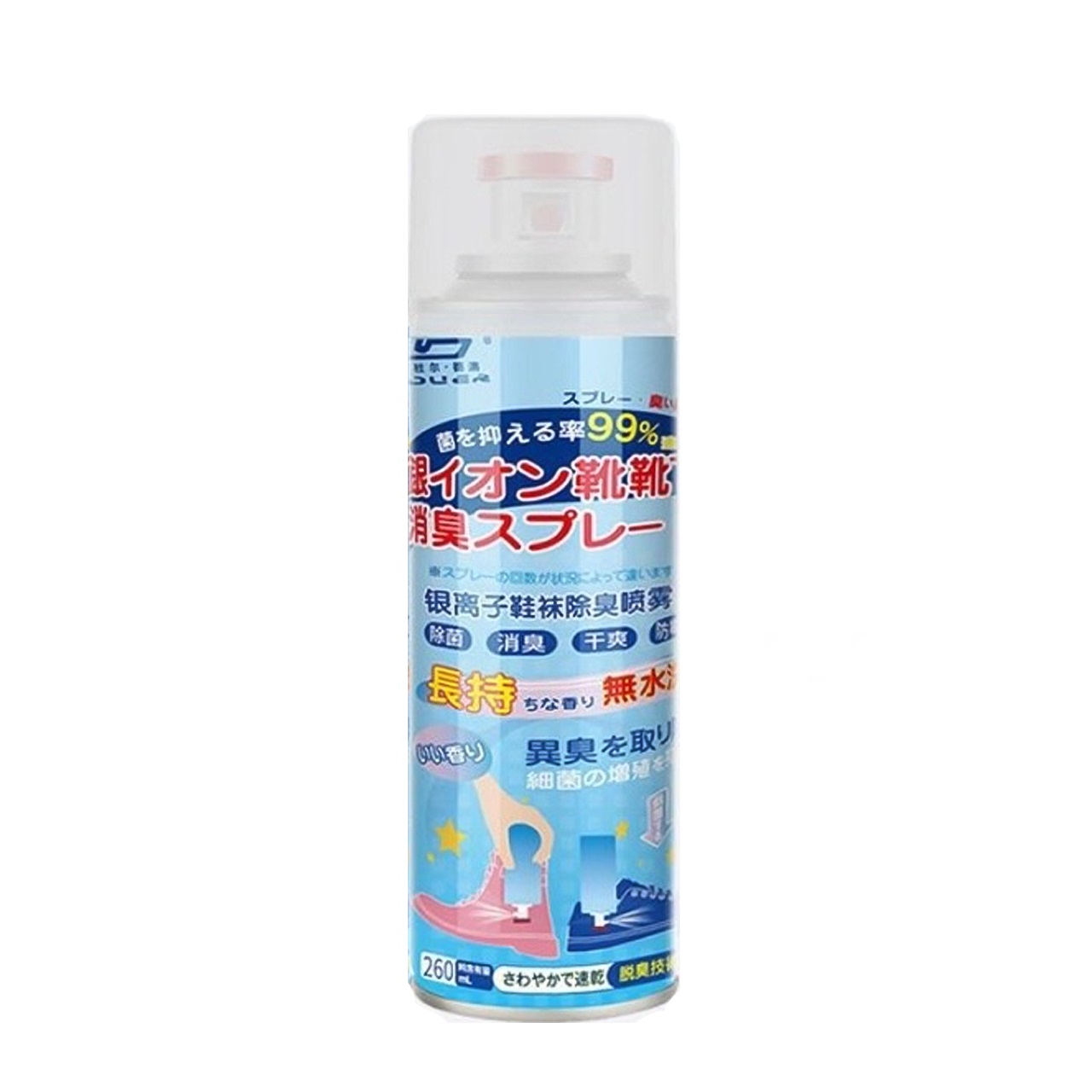 CHAI XỊT HÔI CHÂN NHẬT BÌNH XỊT HÔI CHÂN KHỬ MÙI GIÀY CÔNG NGHỆ NANO BẠC MÙI DỊU NHẸ 260ml ĐÁNH BAY MÙI HÔI GIÀY DÉP