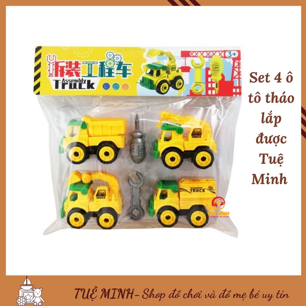 Đồ Chơi Trẻ Em Set 4 Ô Tô Tháo Lắp Được Cho Bé Tập Làm Kỹ Sư