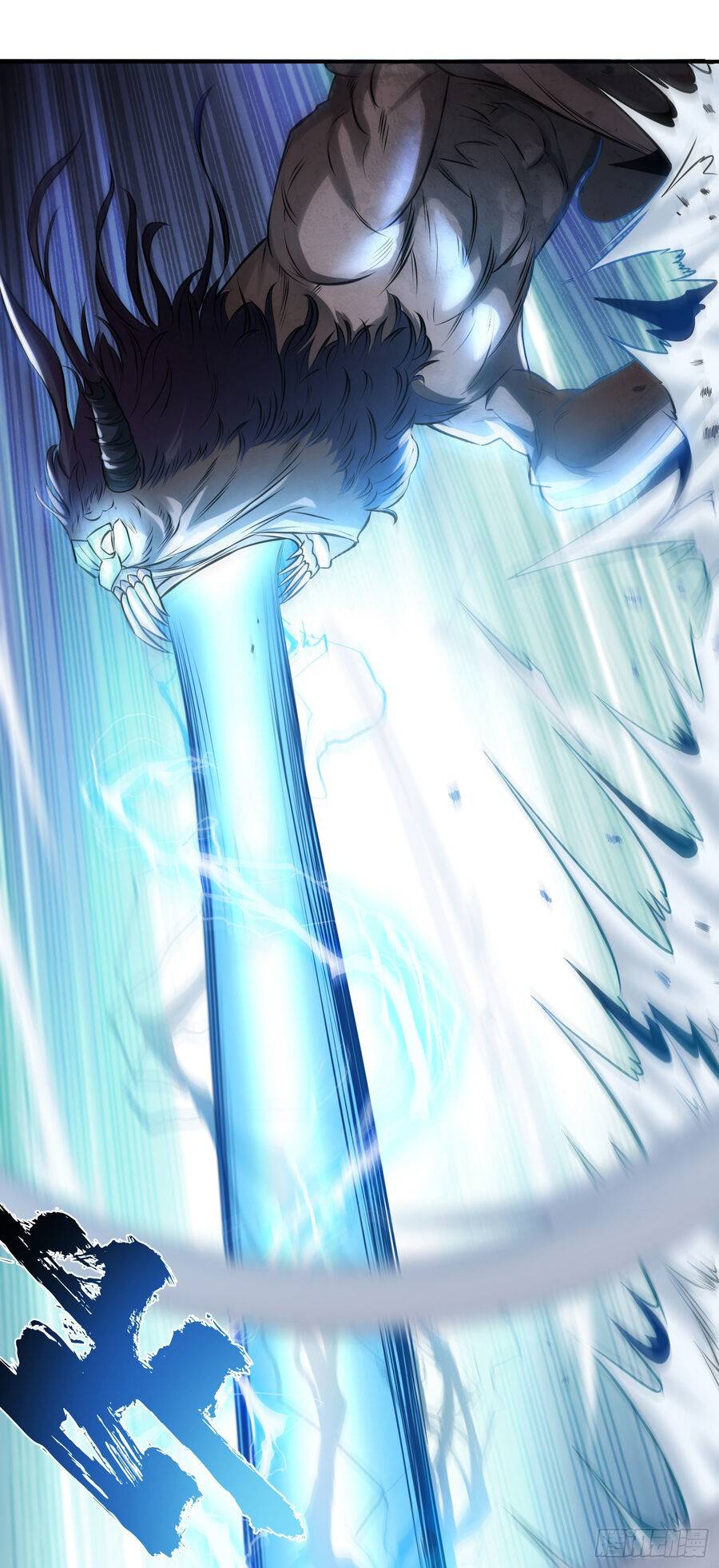 nam chính và hậu cung đều là của ta chapter 37 18