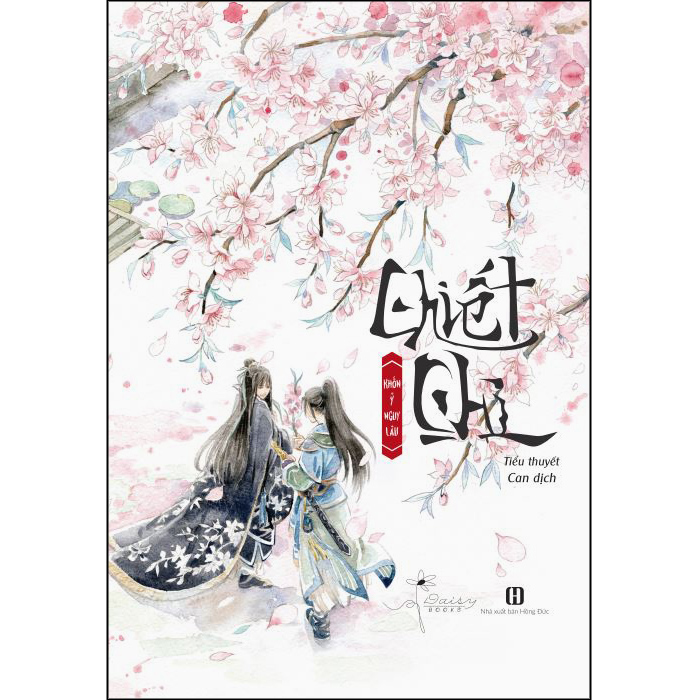 Chiết Chi Bản Thông Thường