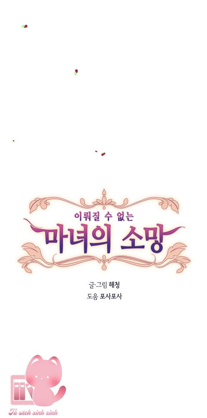 nguyện ước vô vọng của ma nữ chapter 31 4