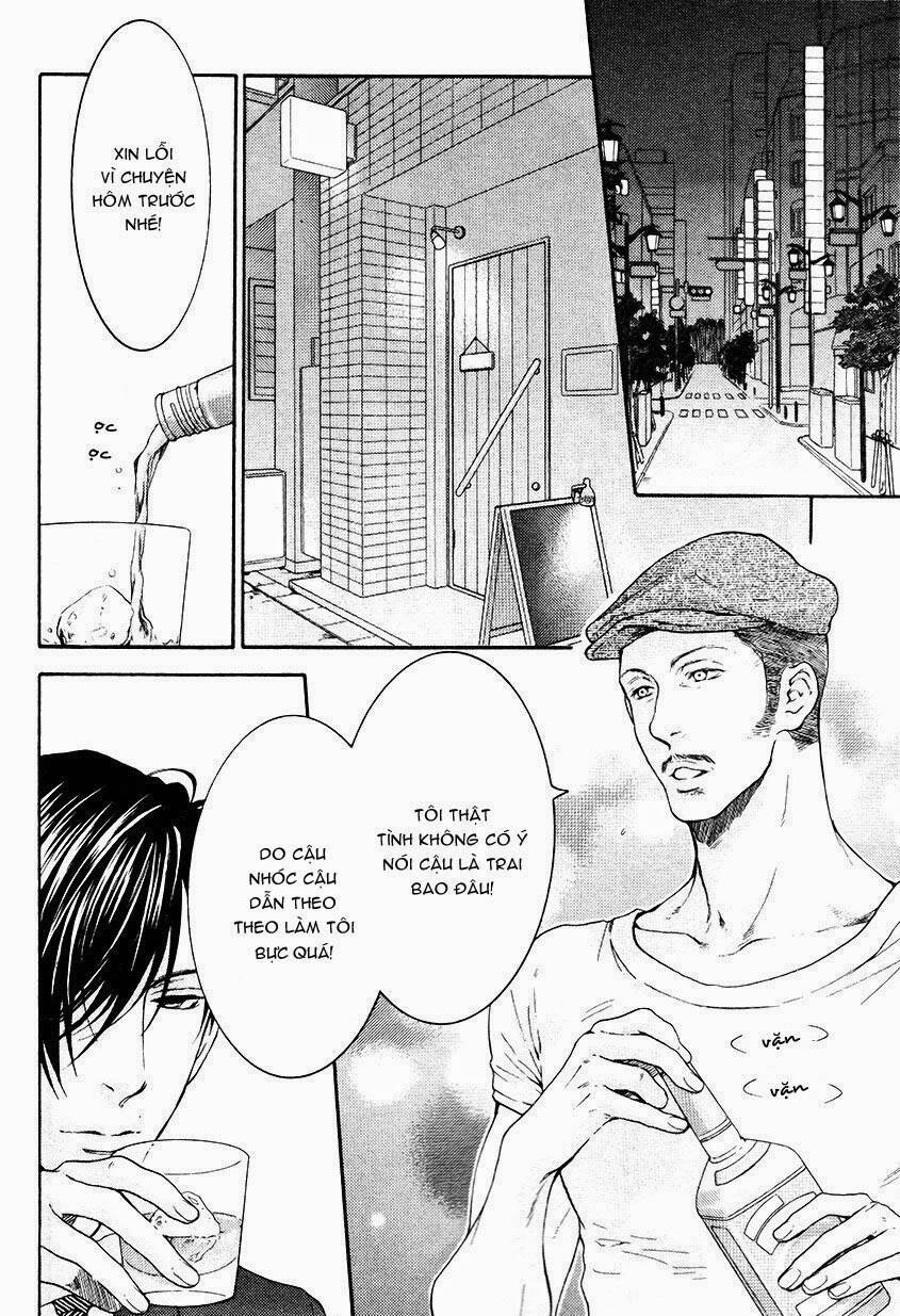 miawaku shikake amai wana chapter 2 20