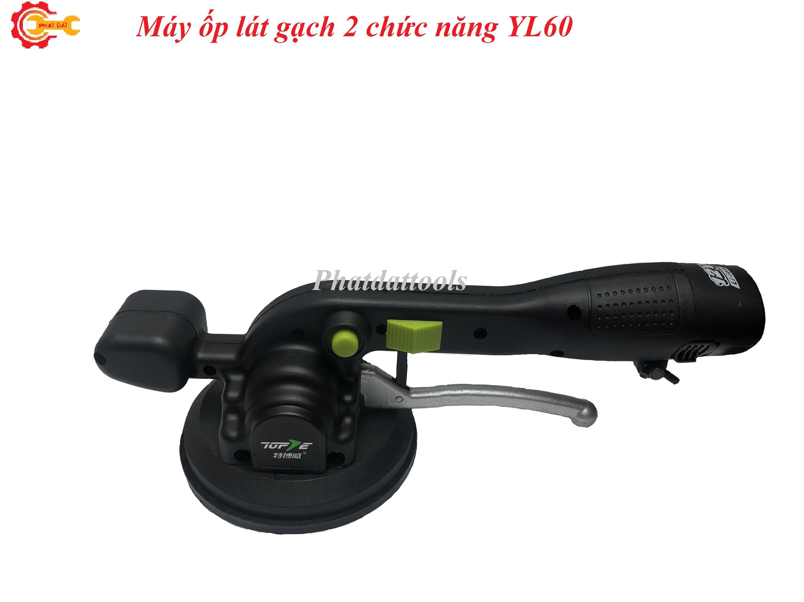 Máy rung ốp lát gạch 2 chức năng TOPVEL YL60-2 Pin 12V