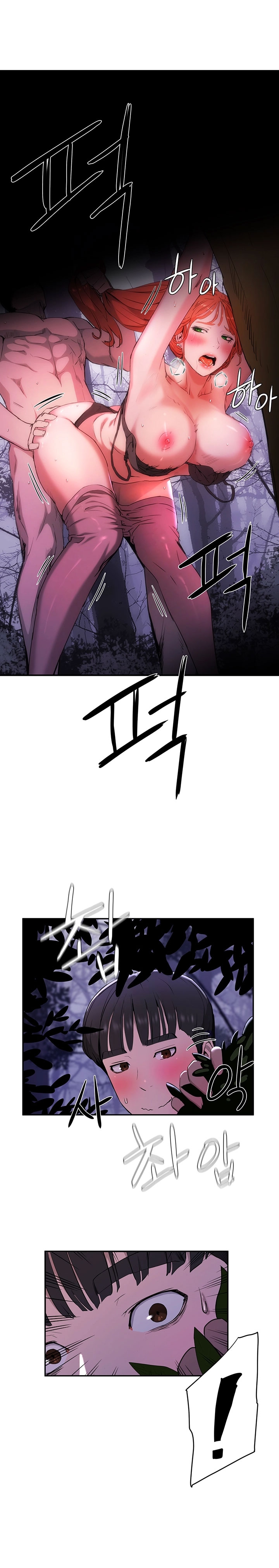 mùa hè đáng nhớ chapter 1 52