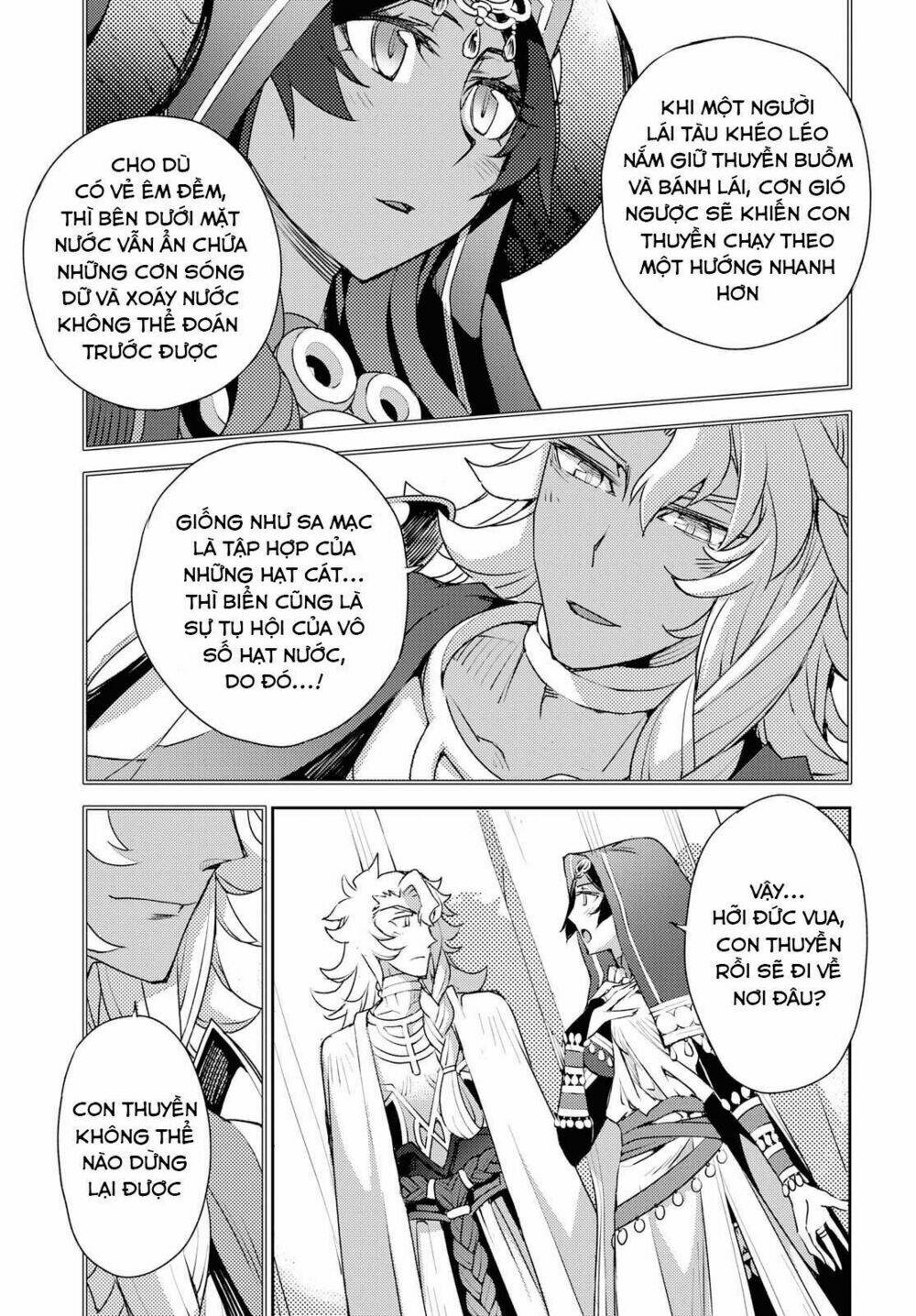 fate/grand order: epic of remnant - salem chapter 7 12