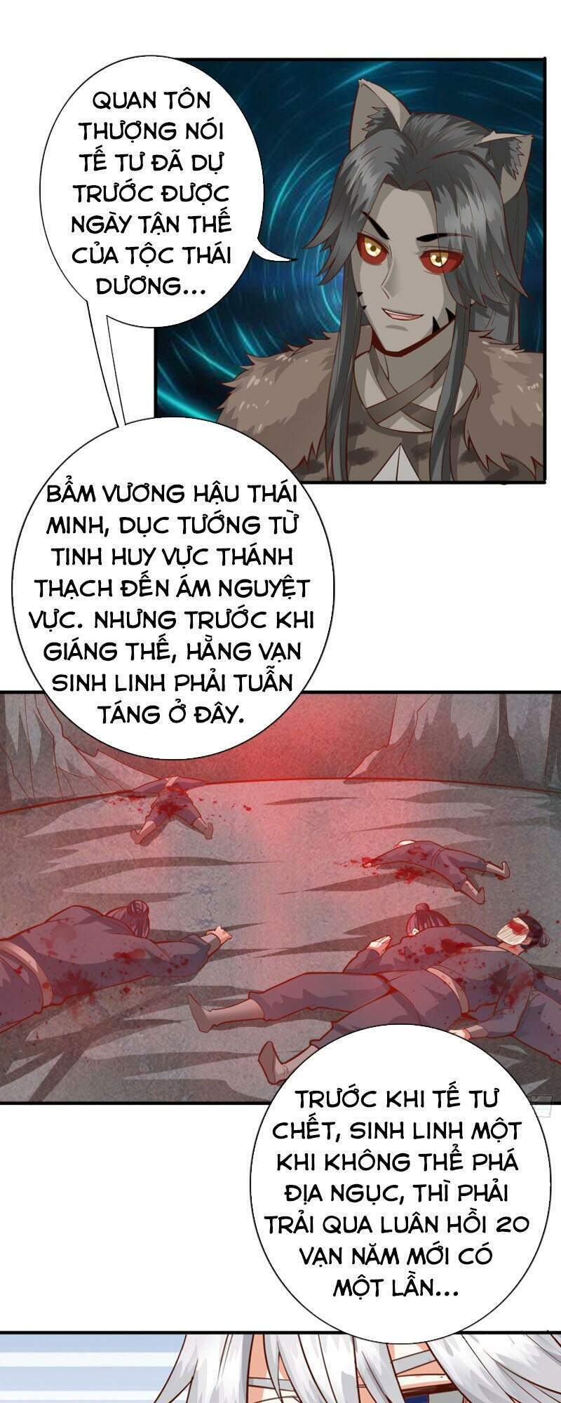 chư thiên ký chapter 306 1