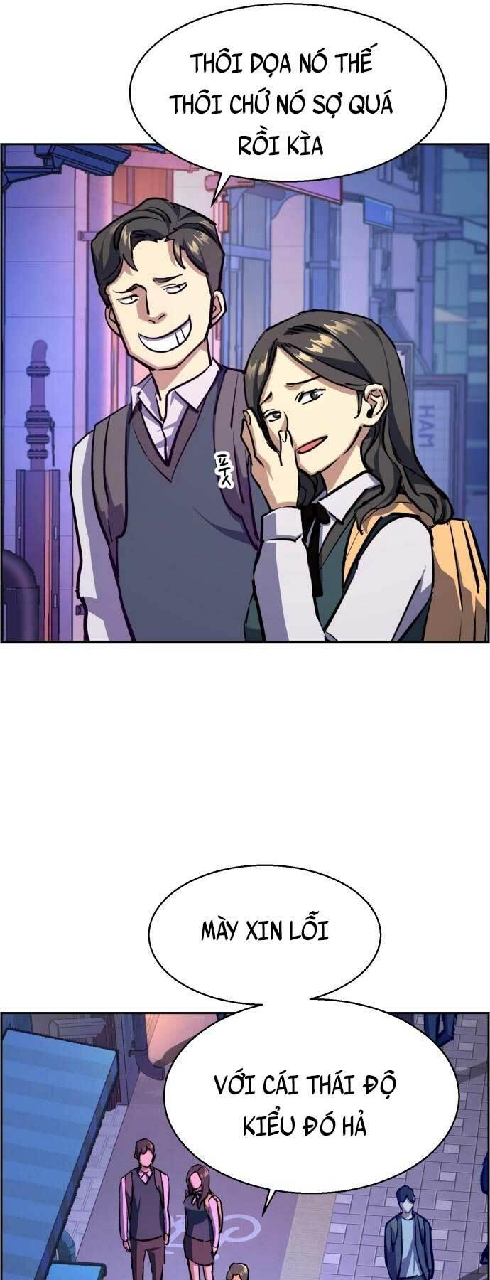 bạn học tôi là lính đánh thuê chapter 126 27