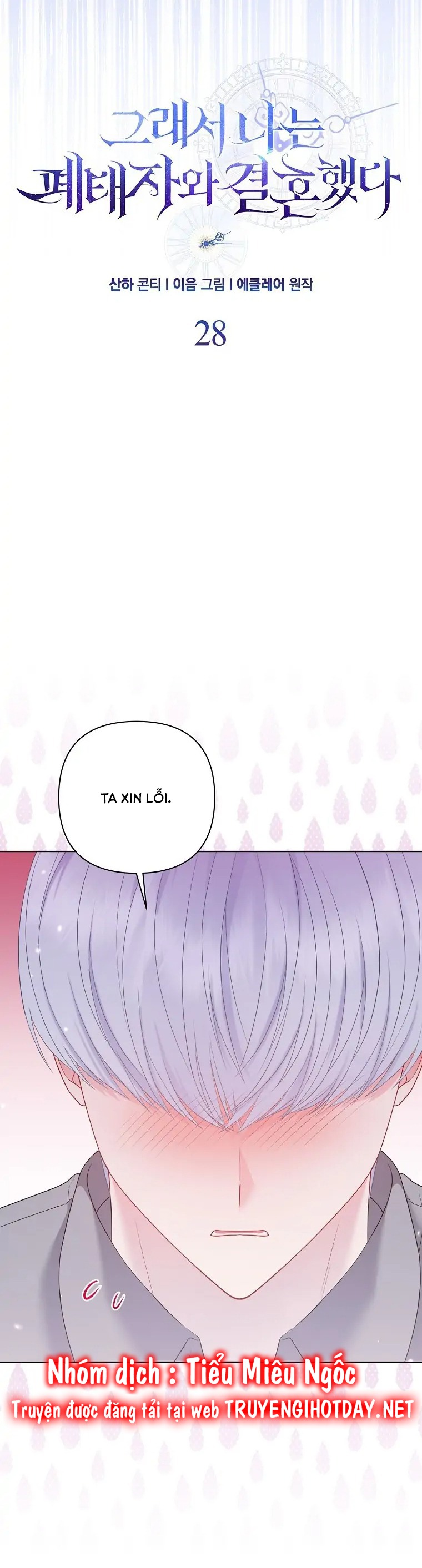 hương vị ngọt ngào muộn màn chapter 27 11