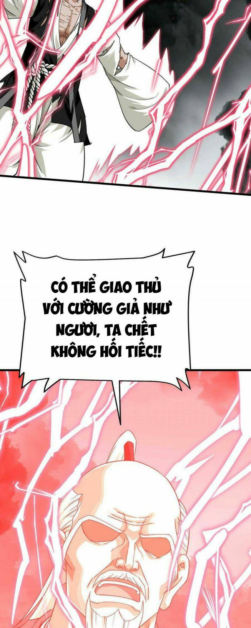 trọng sinh ta là đại thiên thần chapter 193 21