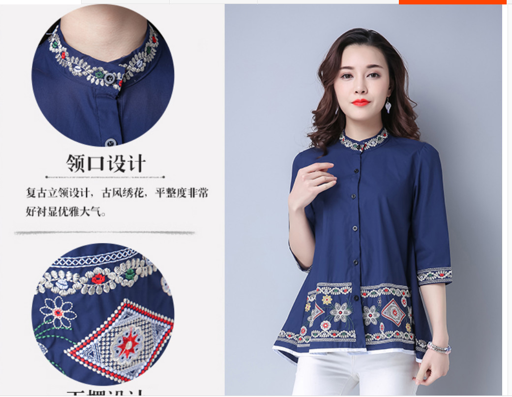 Áo Sơ Mi Họa Tiết Thời Trang SM06 - Hàng Quảng Châu Cao Cấp
