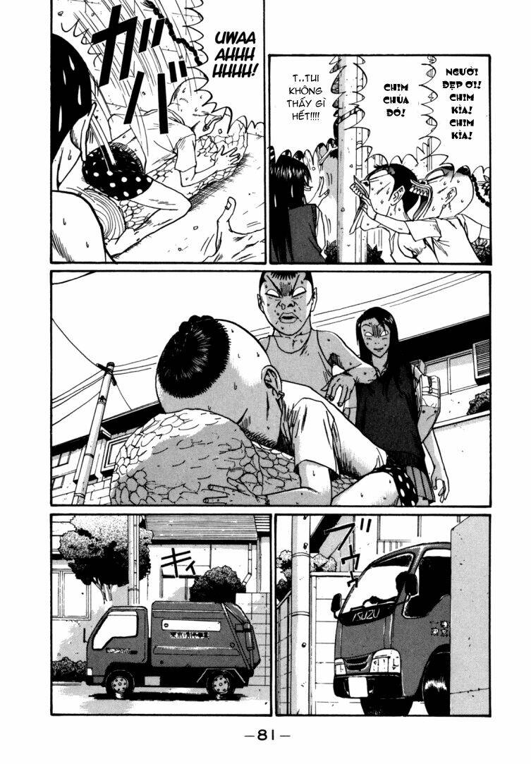 boku to issho chapter 41 5