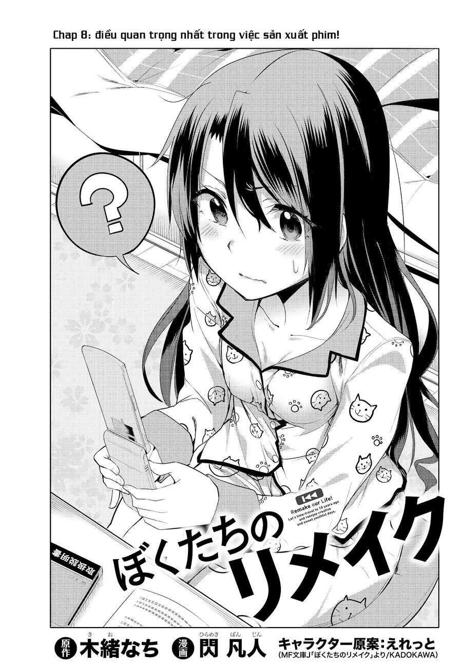 remake our life! chapter 8.1 3