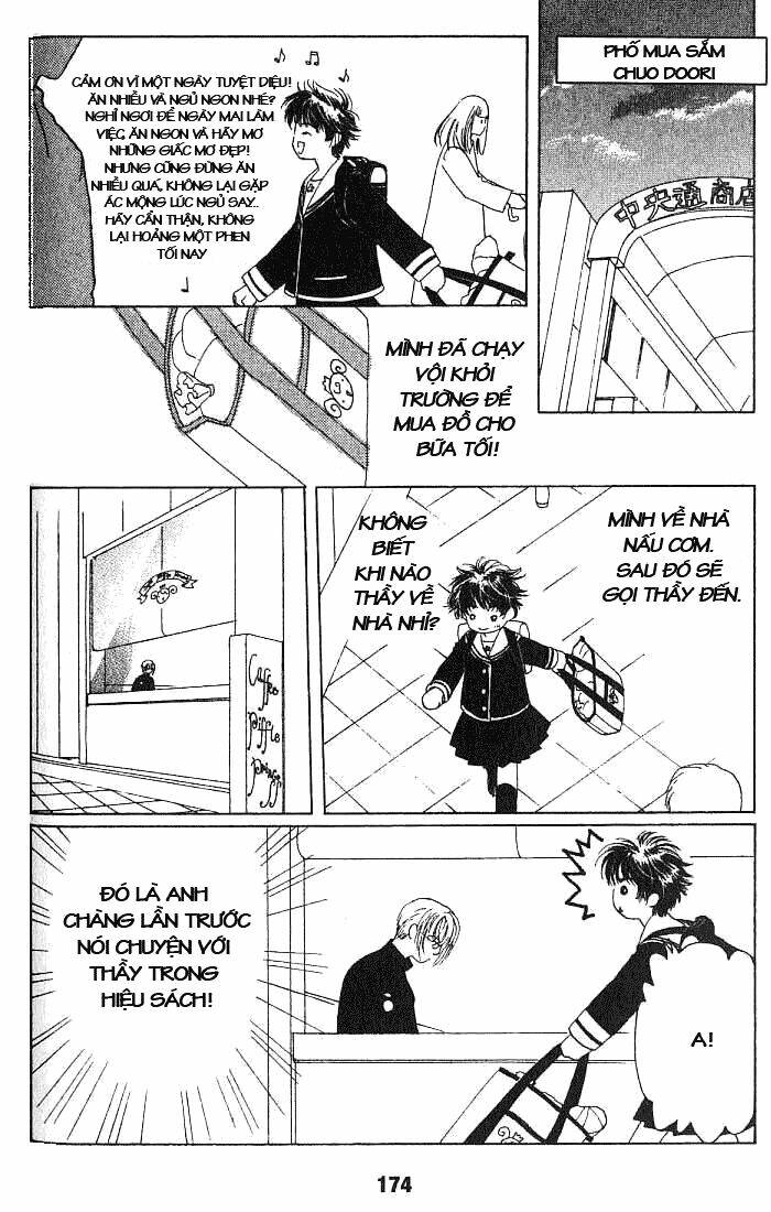 suki dakara suki chapter 5 25