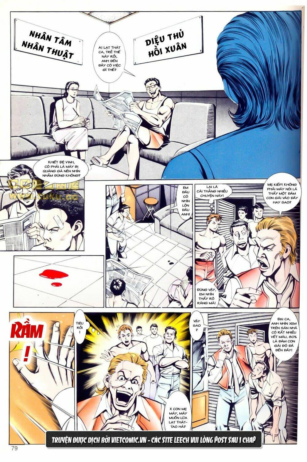 cổ hoặc nữ chapter 8 3