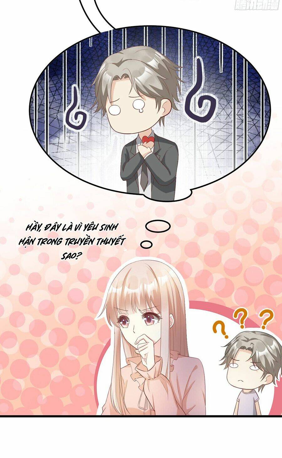 tư sủng cục cưng bảo bối chapter 18.2 12