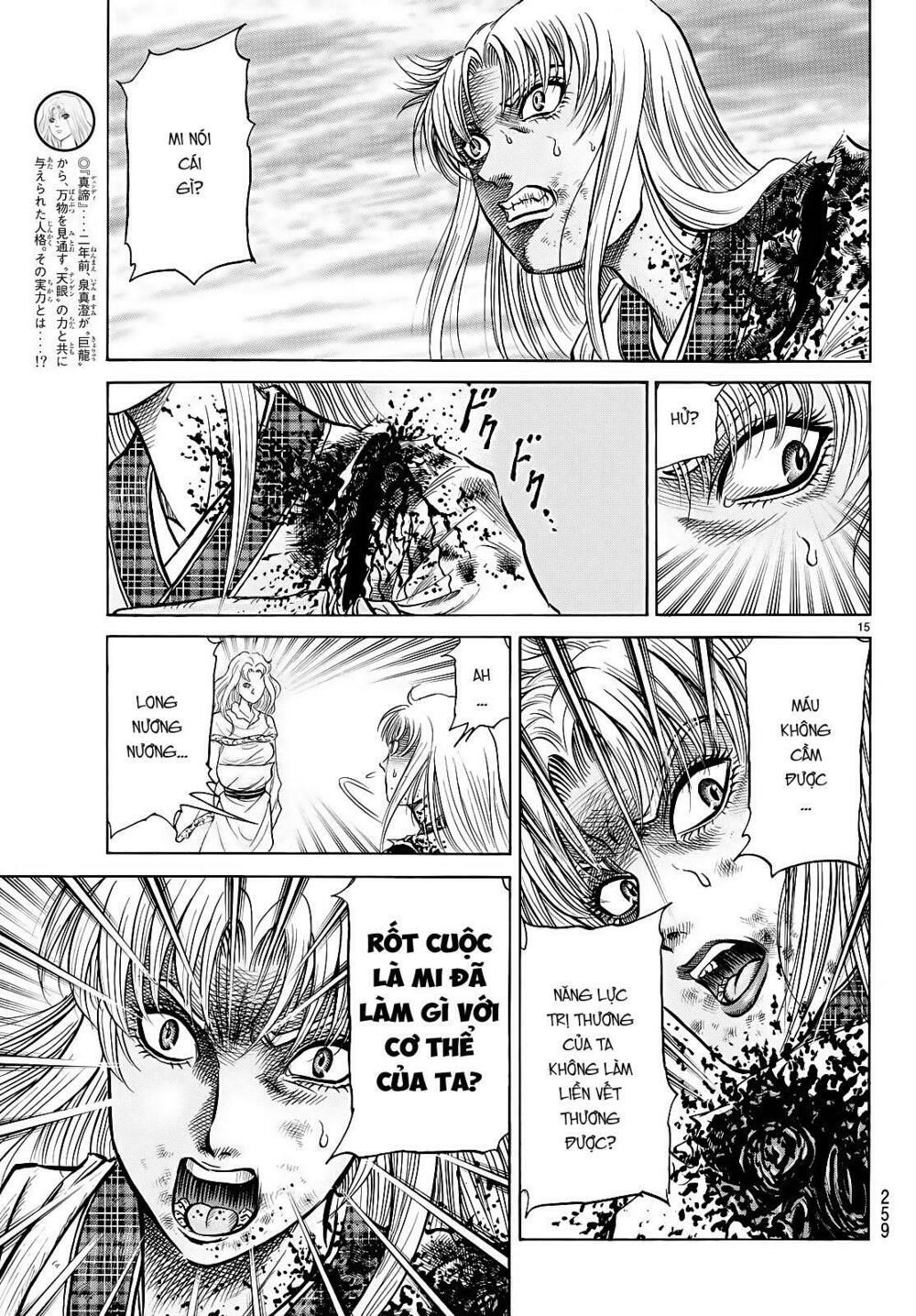 chú bé rồng - ryuuroden chapter 261 15