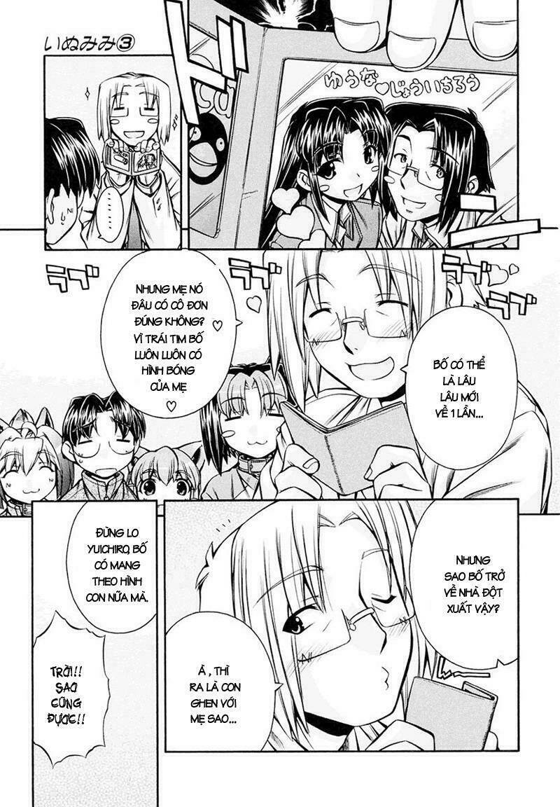 inumimi chapter 18 6