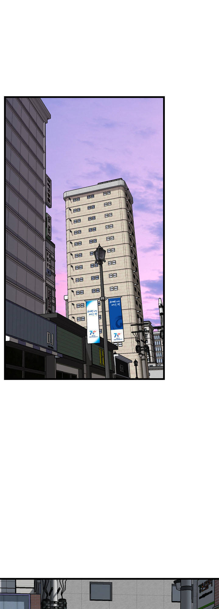 take a peek chapter 59 63