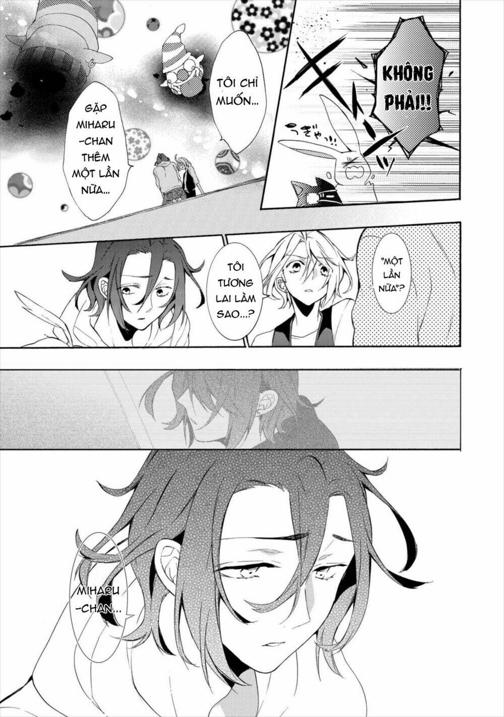 worldend: debugger chapter 15 17