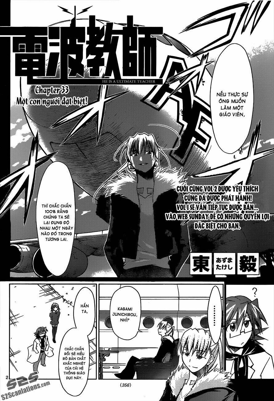 denpa kyoushi chapter 33 3