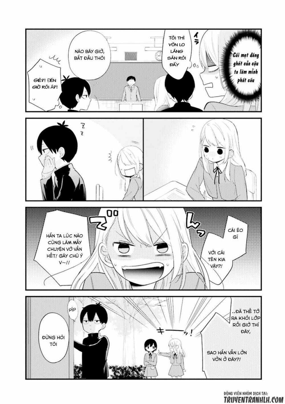 kusumi-kun, kuuki yometemasu ka? chapter 18 12