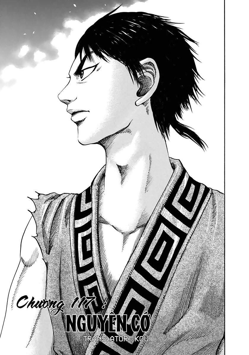 kingdom - vương giả thiên hạ chapter 117 1