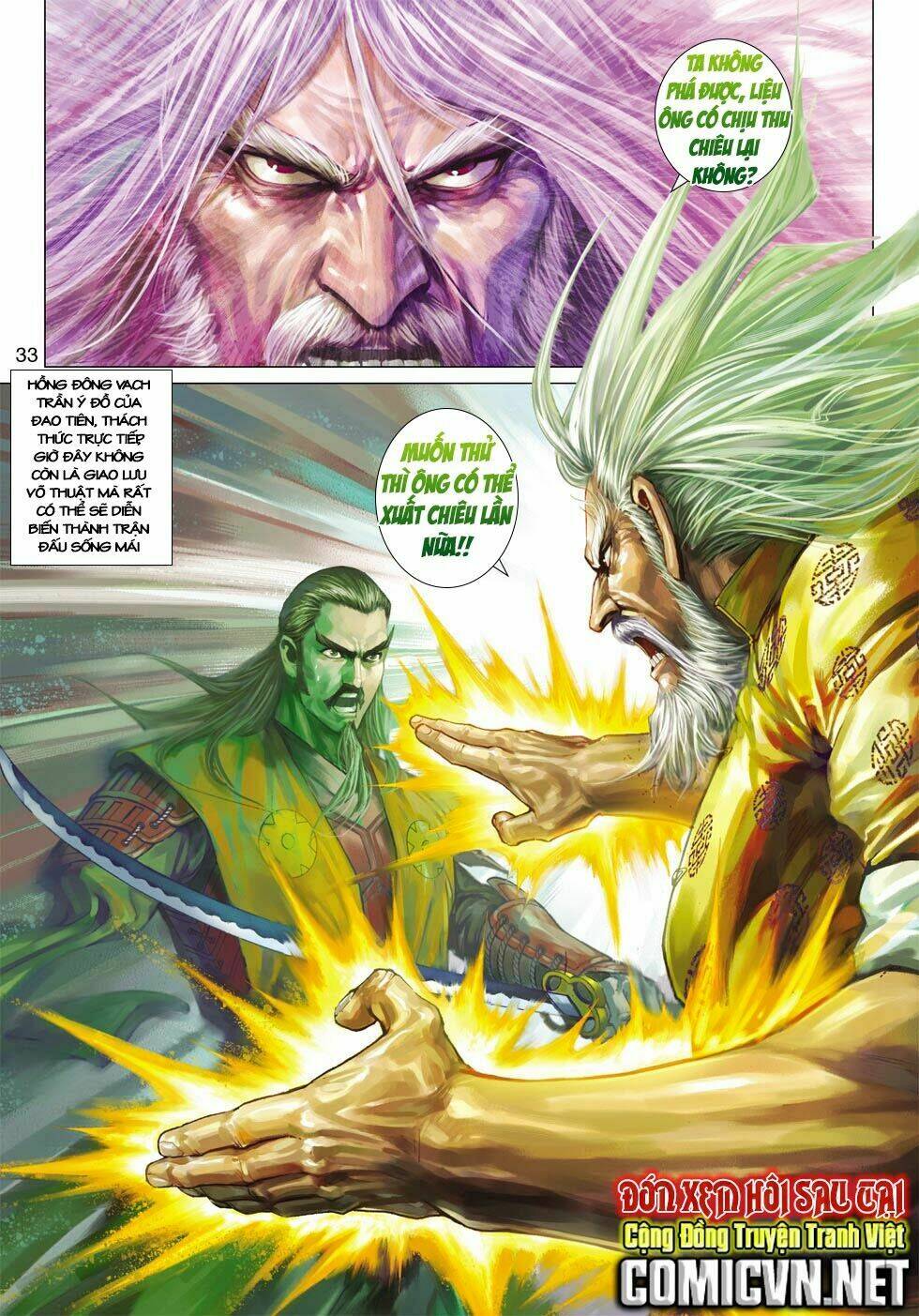 tân tác long hổ môn chapter 411 33