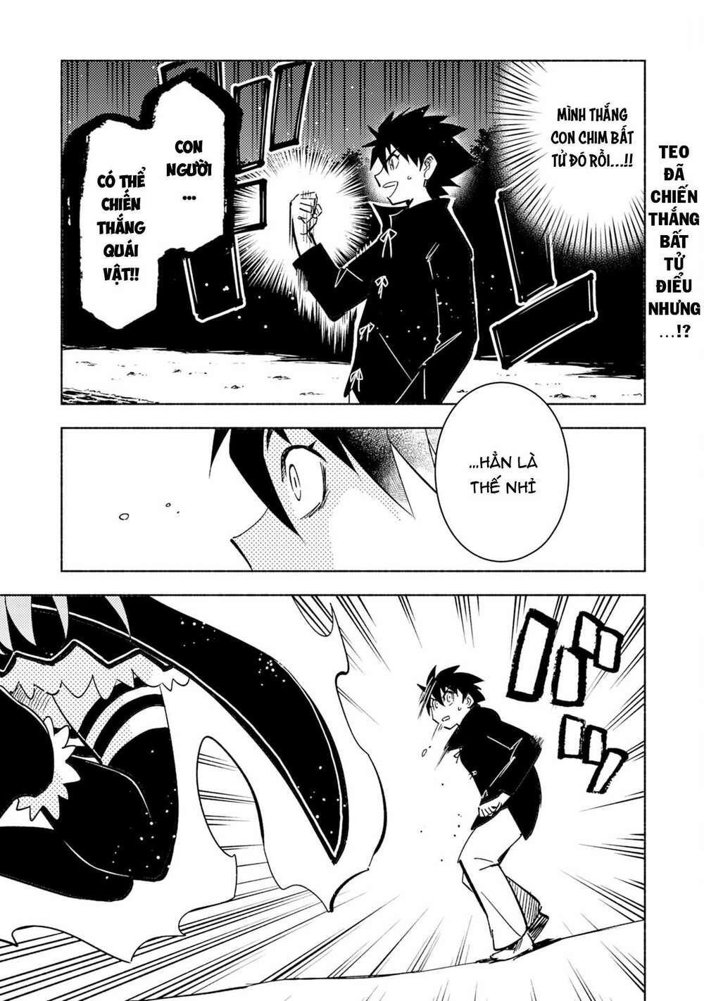 thế giới chỉ mình tôi level up chapter 4 3