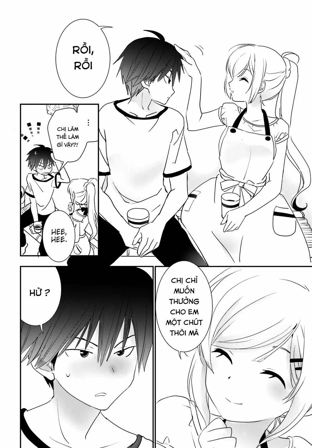 five brides of miharashi apartment chapter 2.2 4