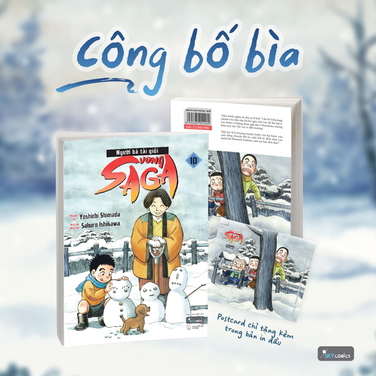 Sách - Người Bà Tài Giỏi Vùng Saga Tập 10 - Skycomics ( Tặng Kèm Sổ Tay Xương Rồng )