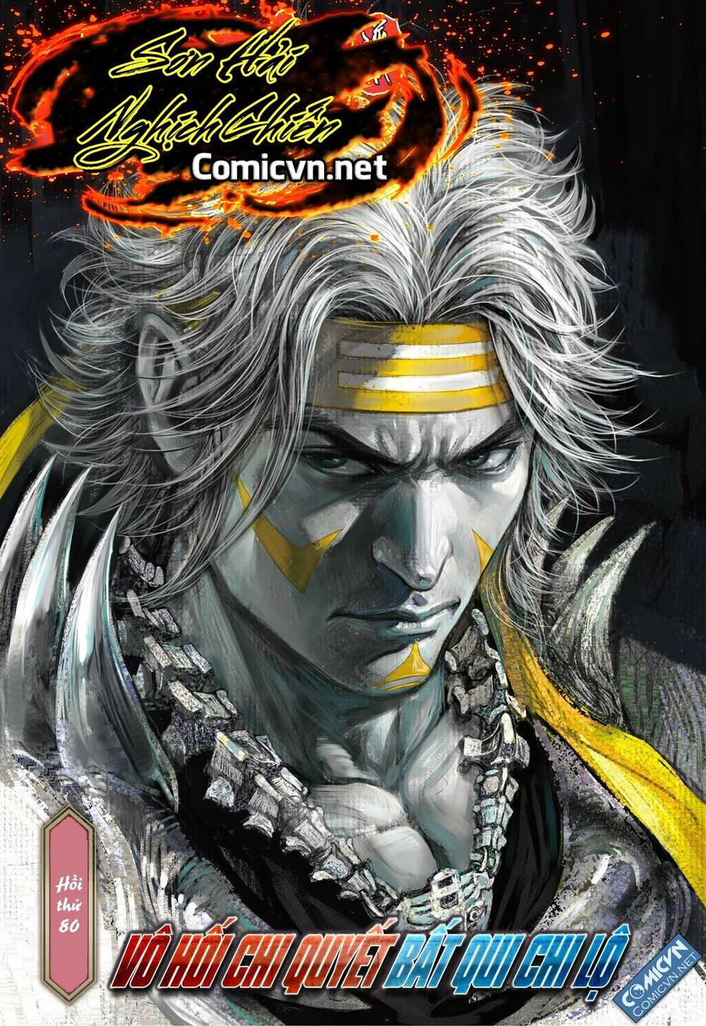 sơn hải kinh truyện chapter 80 1