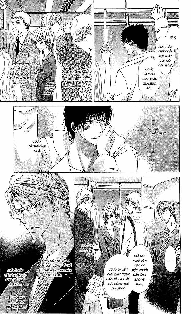 cosplay deka chapter 3.1 6