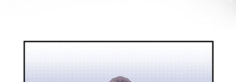 tôi sẽ cố gắng bảo vệ em gái chapter 28.1 268