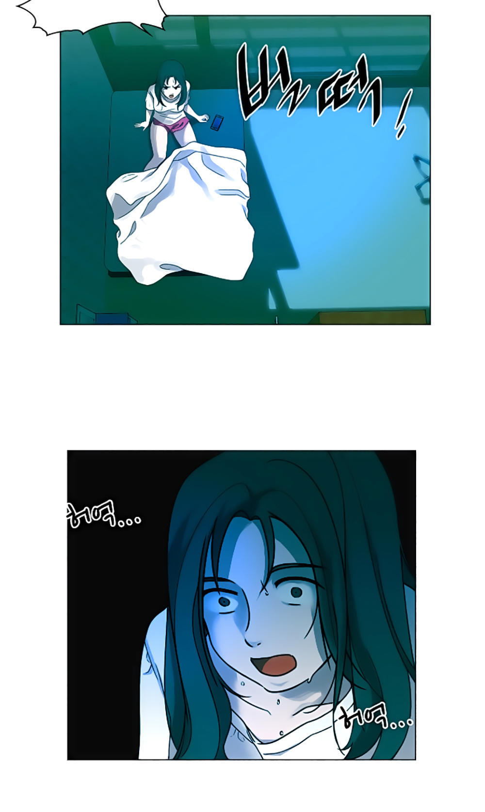 hard core leveling warrior chapter 20 59