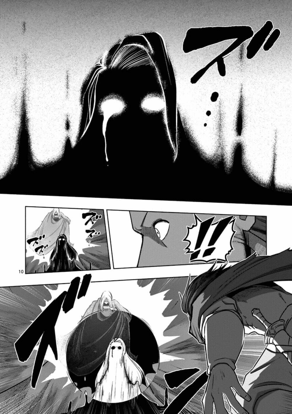 helck manga chapter 104.1 12