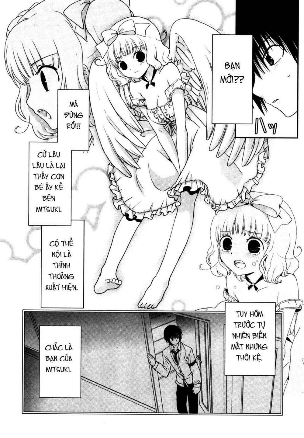 saikin, imouto no yousu ga chotto okashii n da ga chapter 11 27