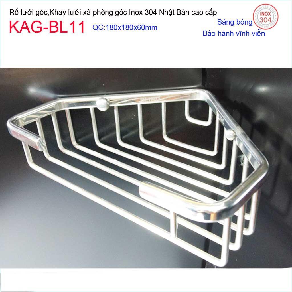 Phụ kiện phòng tắm cao cấp Kace, khay lưới xà phòng 304 Nhật Bản, kệ xà bông KAG-BL11