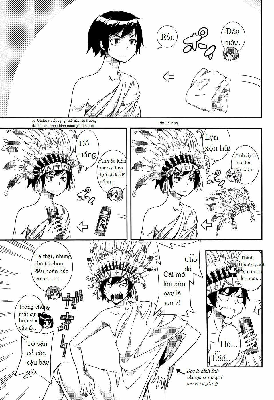 soutaisei moteron chapter 3 23