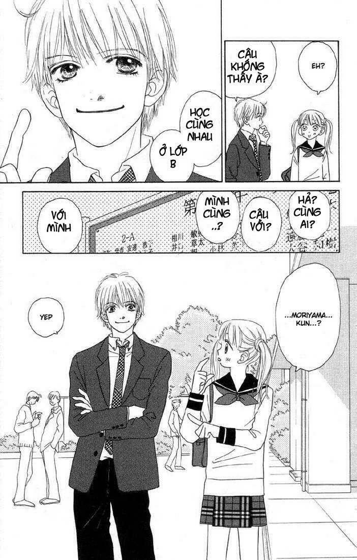 othello chapter 5.1 8