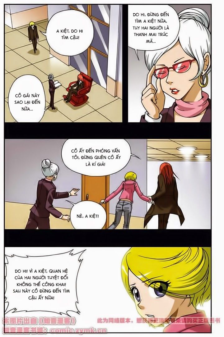 thâu tinh cửu nguyệt thiên chapter 48 4