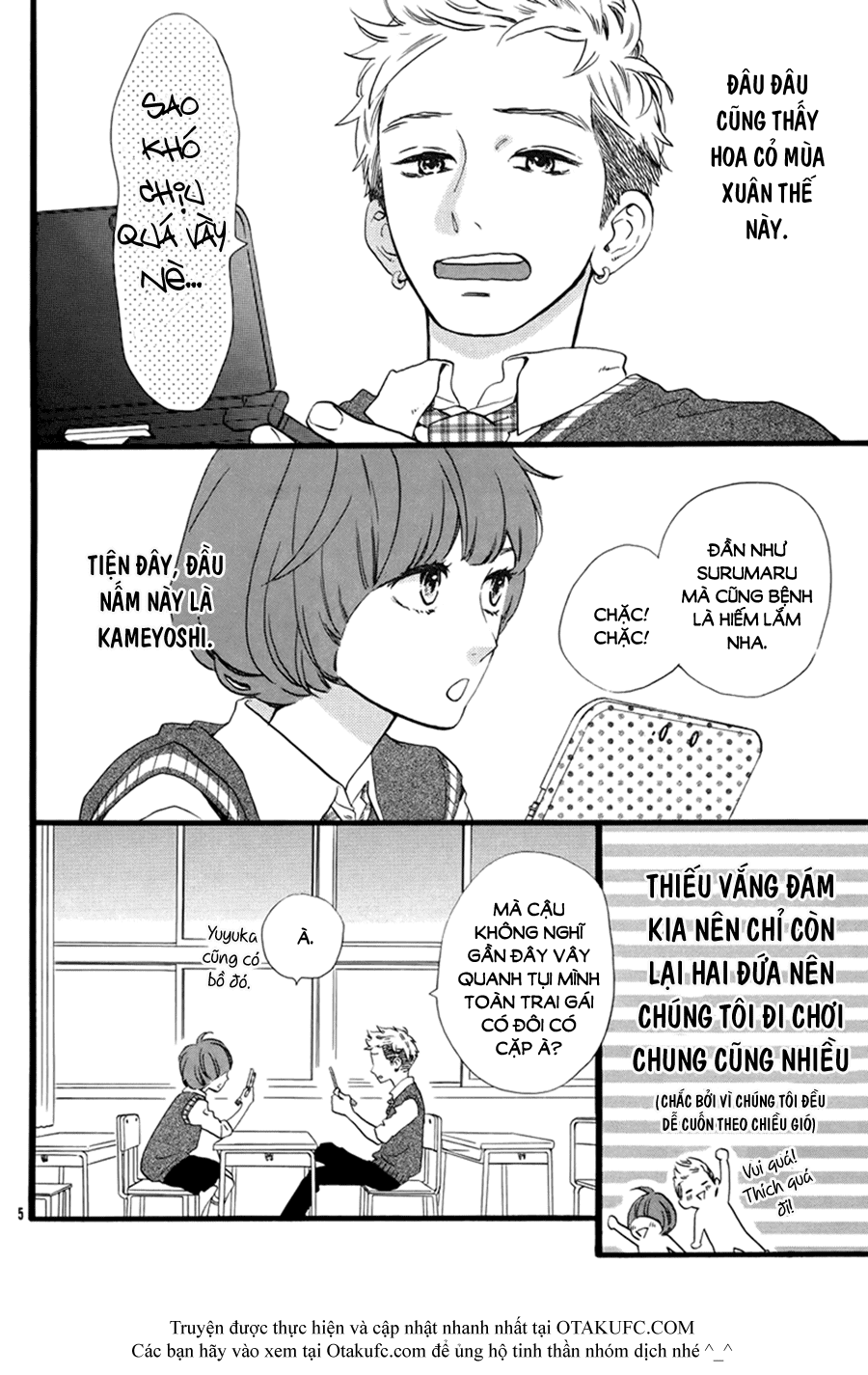 sao mai của em chapter 78.5 7